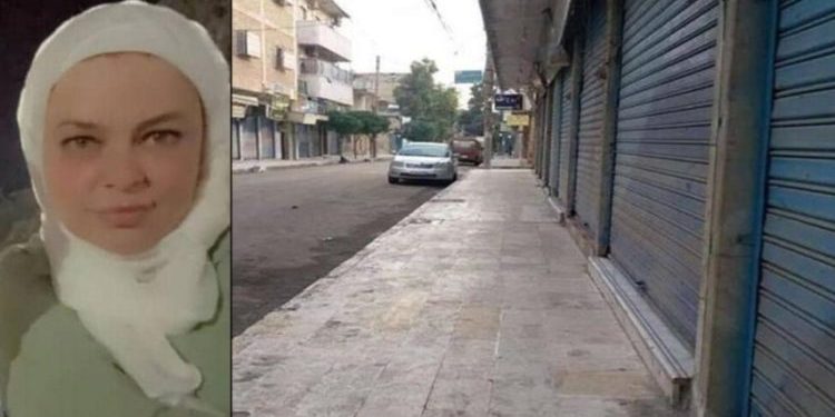 Minbic’deki esnaf çetelerin yarattığı güvenlik krizini kepenk kapatarak protesto etti