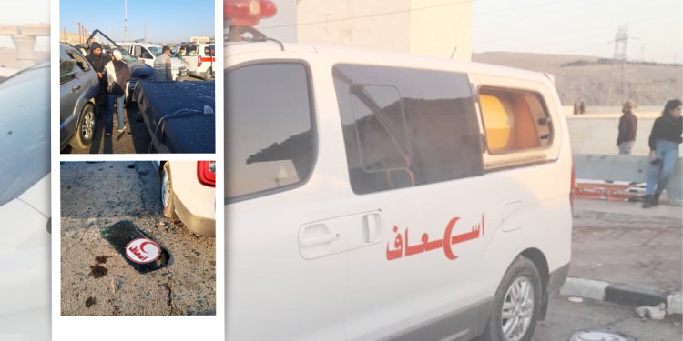 Tişrin’de halka yönelik saldırı – halk direnişi devam ediyor