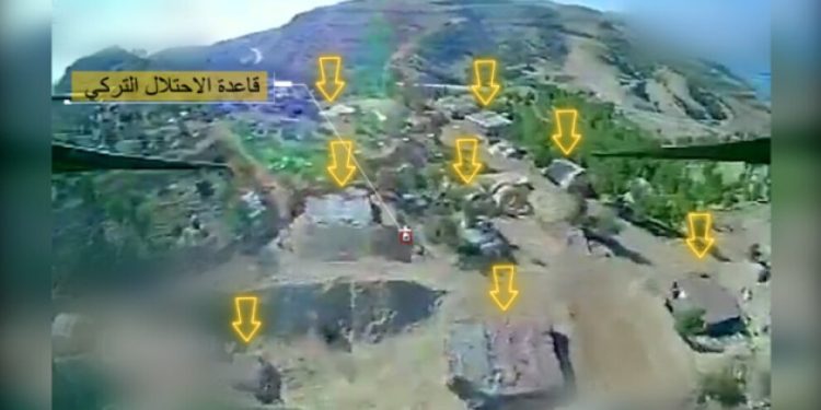 QSD: 2 kamikaze SİHA düşürüldü