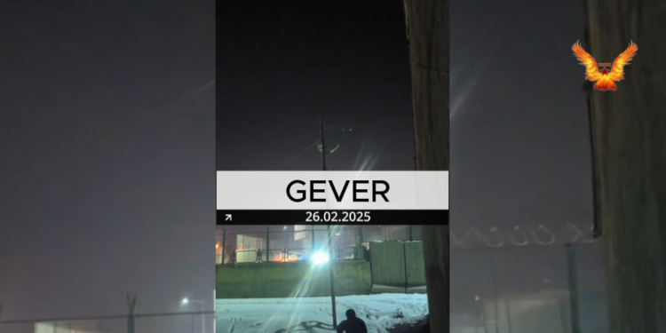 YCWK Gever Birimlerinden Karakola Eylem!