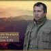 HPG, öncü gerilla komutanı Koçero Urfa’yı andı