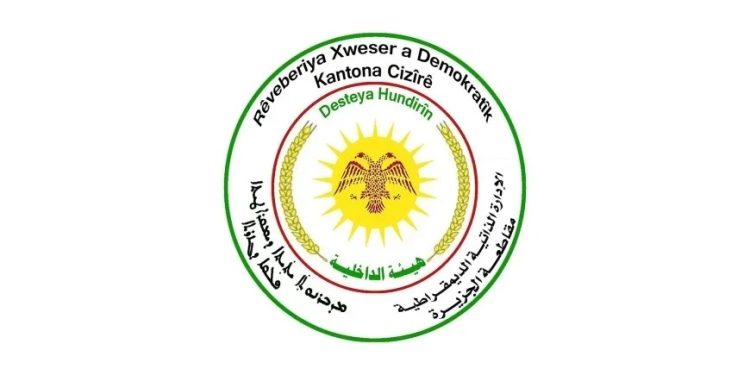 Cizîr Kantonu Demokratik Özerk Yönetimi intihar ve uyuşturucu kullanımına ilişkin farkındalık kampanyası başlattı