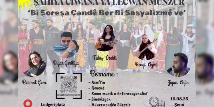 Lecwan Munzur Gençlik Şöleninde Buluşuyoruz