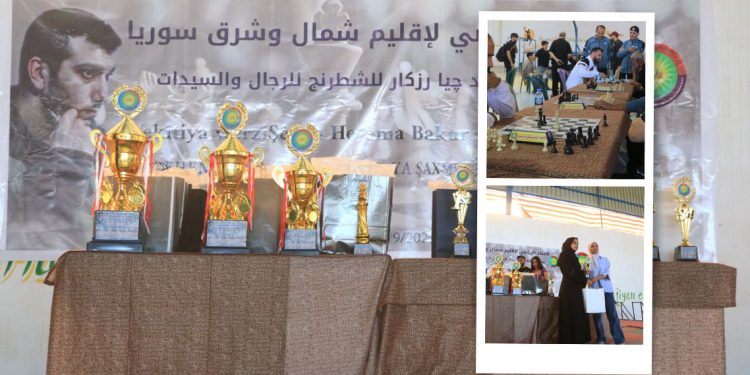 Kobanê’de Satranç Turnuvası sonlandı
