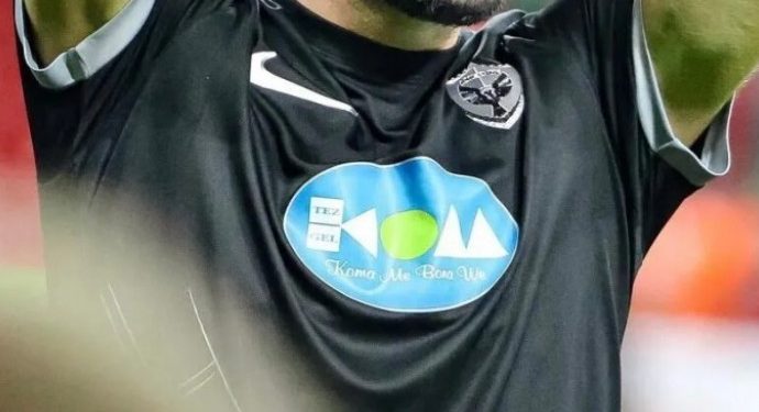 Amedspor’un Kürtçe reklamına ceza