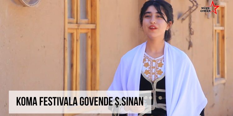 Şehit Şilan ve Şehit Avesta Folklor gruplarından Festivale Katılım Çağrısı