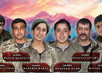 HPG BİM 2022 Yılında Zap’ta Şehadete Ulaşan 6 Özgürlük Gerillasının Kimlik Bilgilerini Paylaştı