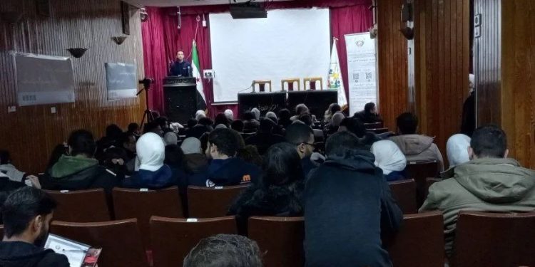 Şam’da Suriye Gençlik Çalıştayı Düzenlendi