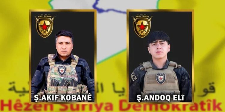 YAT Üyesi İki Şehidin Kimlikleri Açıklandı