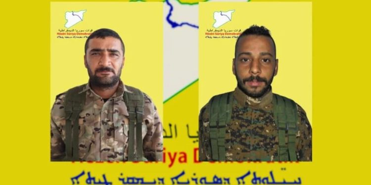 QSD 2 Şehidin Kimliğini Açıkladı