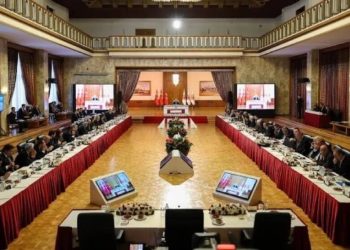 Komisyon Raporu Meclis Sitesinde Yayımlandı