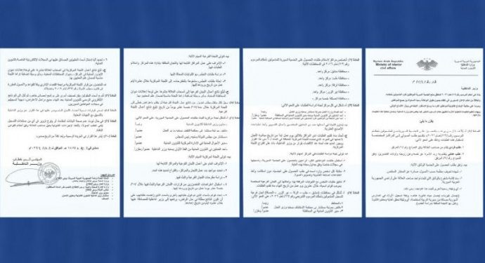 Suriye’de Kürtlere Vatandaşlık Kararnamesinin Uygulama Yönetmeliği Yayımlandı
