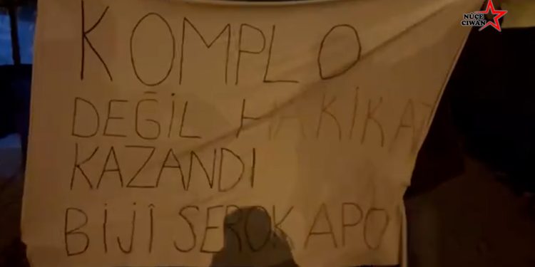 WAN’da 15 Şubat Protestosu: Gençlerden Yürüyüş ve Yol Kapatma Eylemi